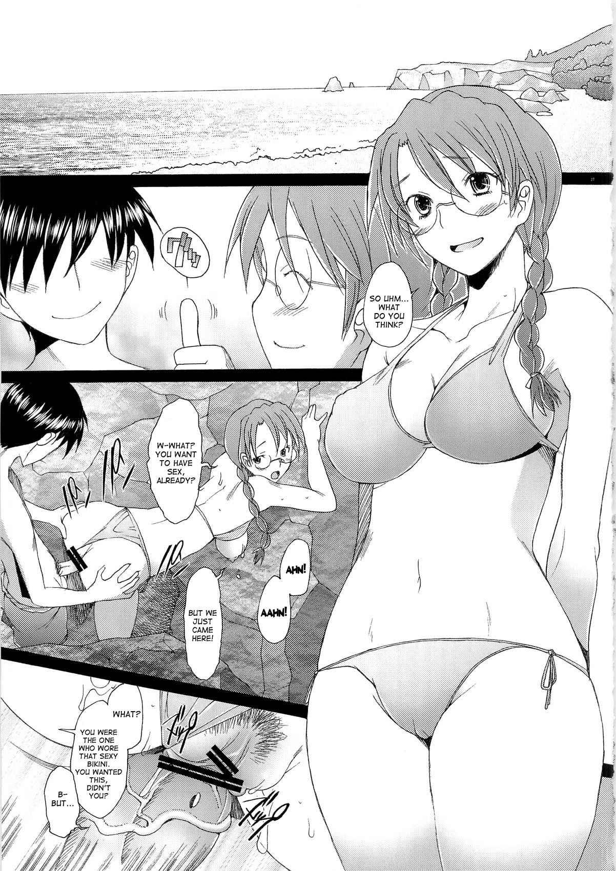 Azumanga Daioh Dj - Yomiyomi Chapter 1000 Page 27
